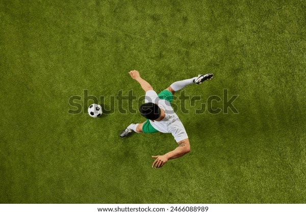 田径比赛成绩持续提升