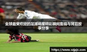 如果CSGO玩家速度增加10%，游戏会有什么变化——面试问题拆解