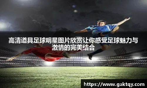 百家乐新手别被连路迷惑（百家乐新手勿被连路误导）