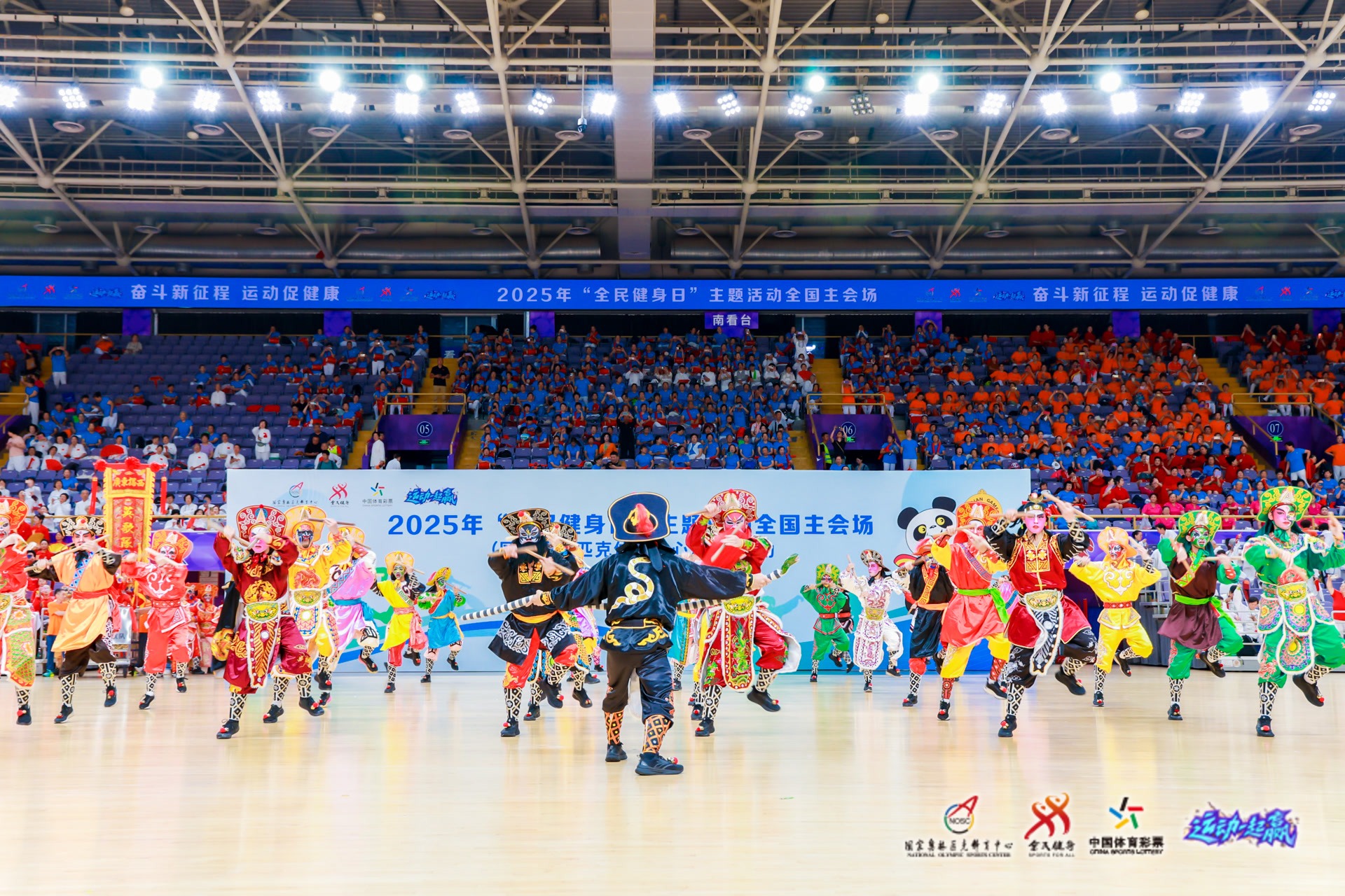 NBA：湖人险胜火箭 詹姆斯砍下35分